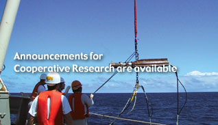 Announcements for Cooperative Research are available