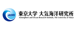 東京大学 大気海洋研究所50年史 1992-2001