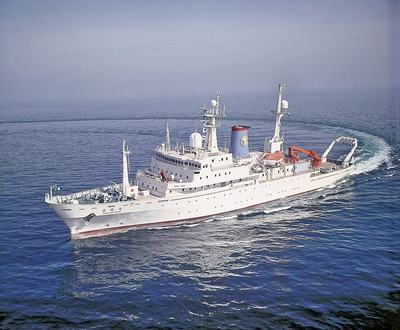 Hakuho-Maru II before 2020