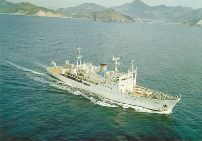 Hakuho-Maru I