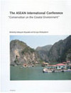 The ASEAN International Confer